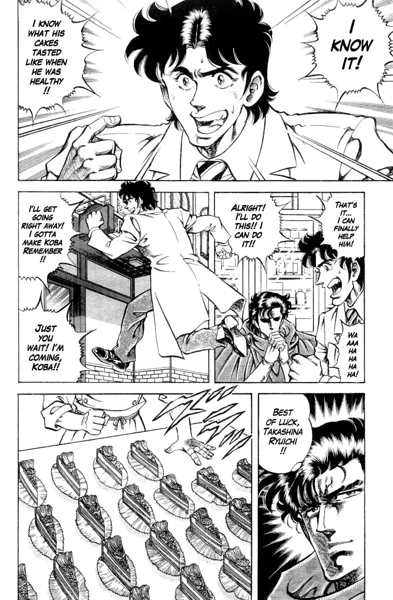 Super Doctor K Chapter 91 14